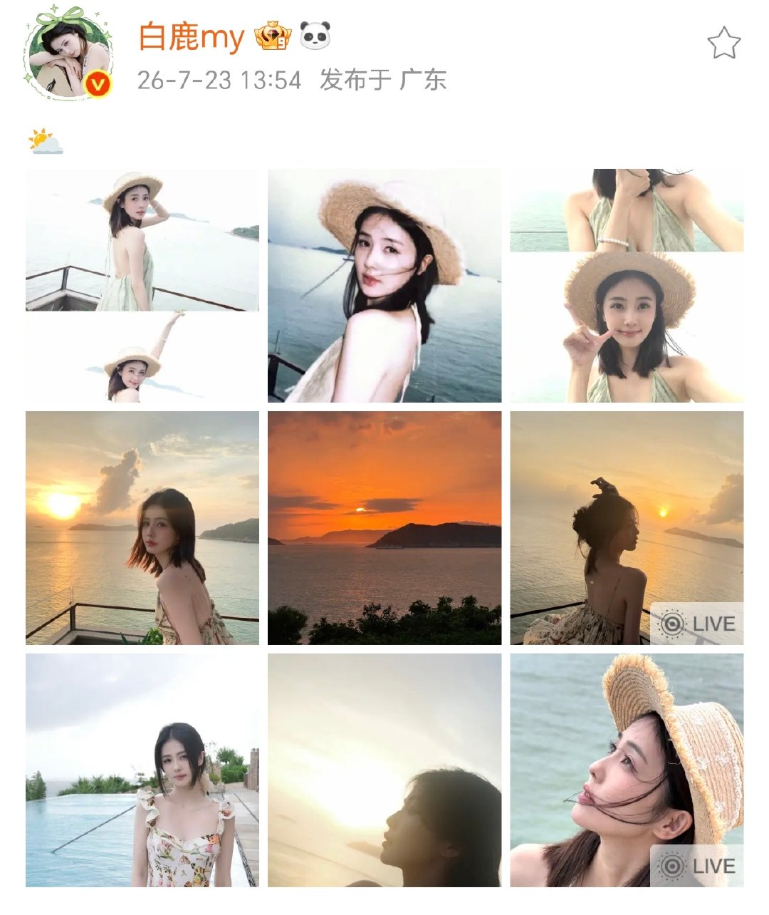 白鹿海边日落随拍白鹿真的很喜欢日落 姐姐就这样随随便便出神图吧 