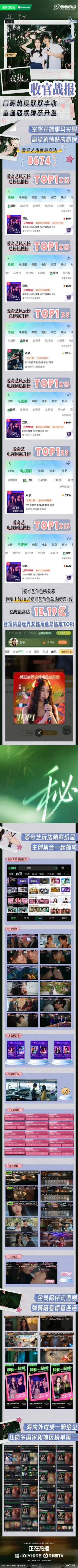 暮暮朝朝的故事永不停止暮暮朝朝的故事永不停止 