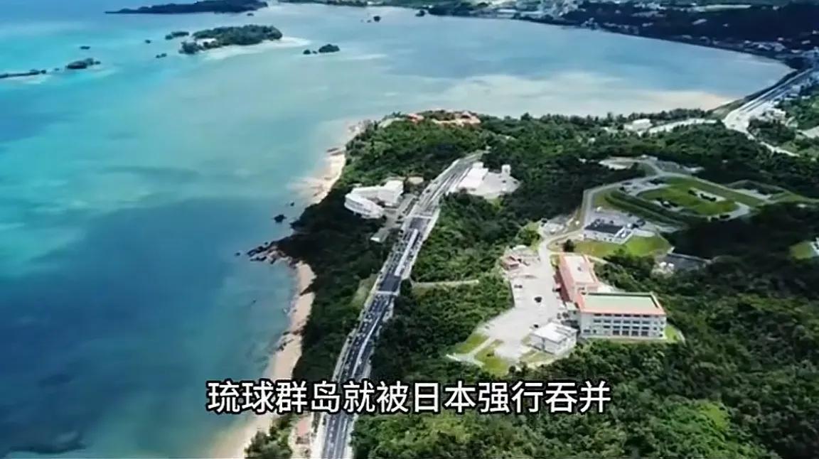 别忘了！台湾统一后，还有四处中国被占领土在外流浪！

台湾回归那是早晚的事儿，它