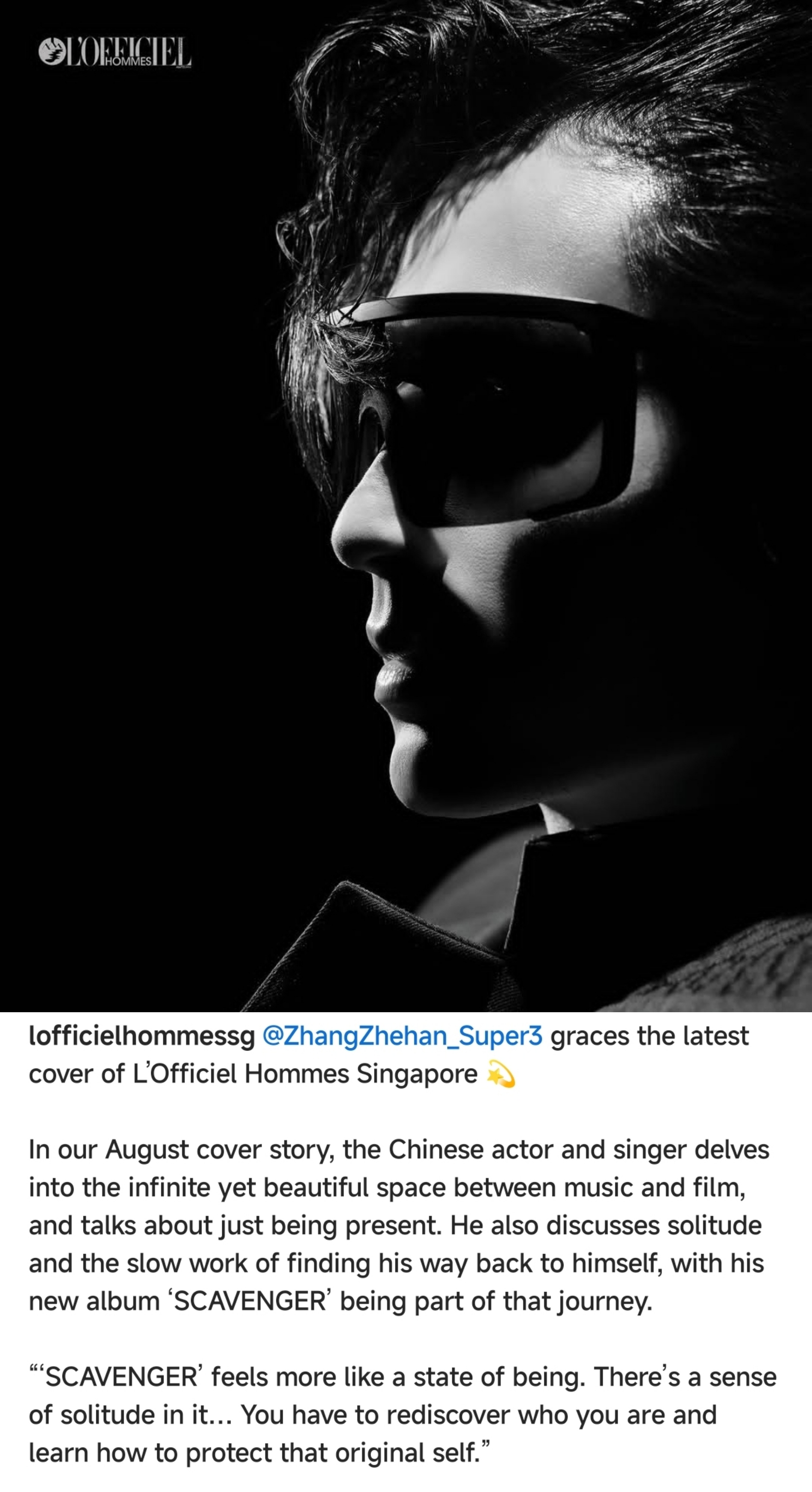 荣登新加坡版《L'Officiel Hommes》最新封面。在我们的八月封面故事
