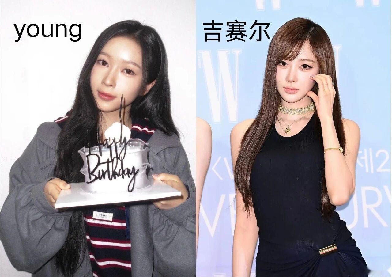A2O LITE全员撞脸明星，你觉得像吗？ ​​​