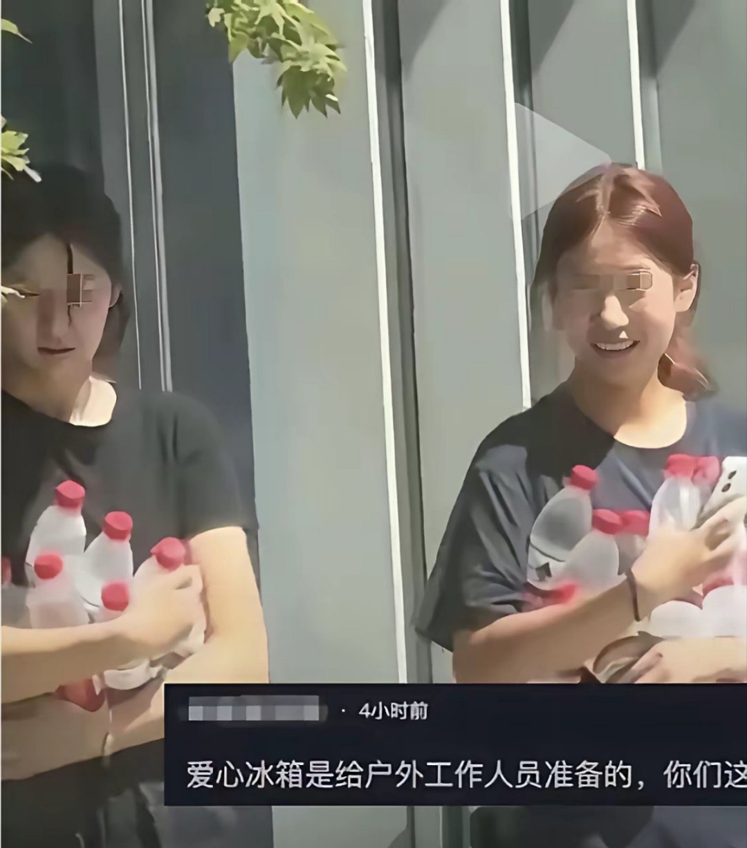 宣城爱心冰箱被搬空事件收尾，当事人已主动认错补过。 