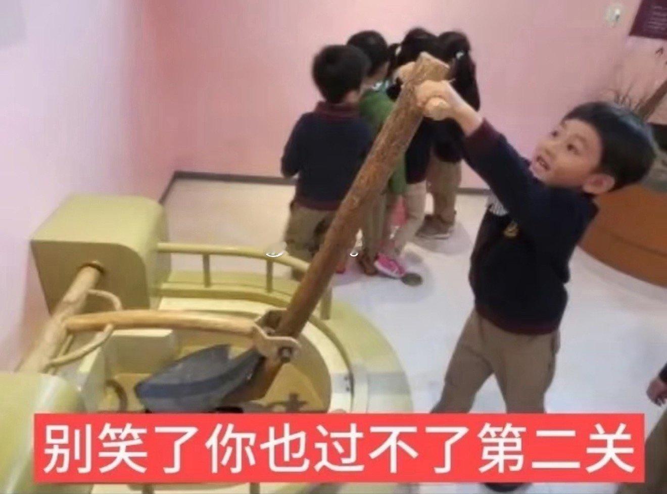 我现在晚上梦金主训 中午梦严成玹[跪了]晚上梦我是一个小和尚 小孩的样子 金主训