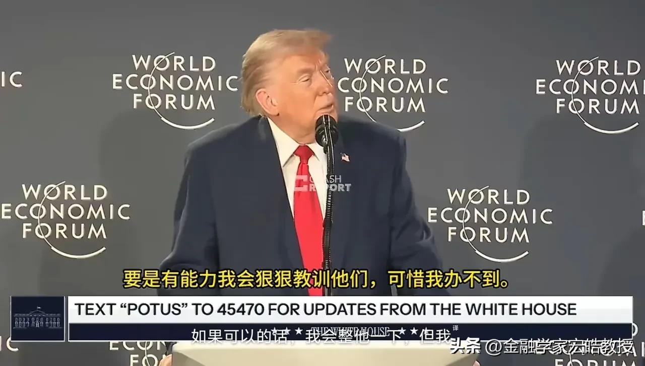 丰田此时应该在瑟瑟发抖吧，2025年全球销量1042万辆，连续多年稳居全球第一的