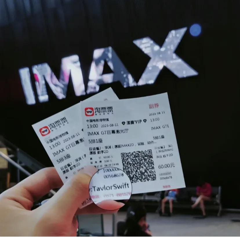 真的没人觉得巨齿鲨2和侏罗纪世界超像吗
剧情越看越熟悉
想一想这不就是把侏罗纪世