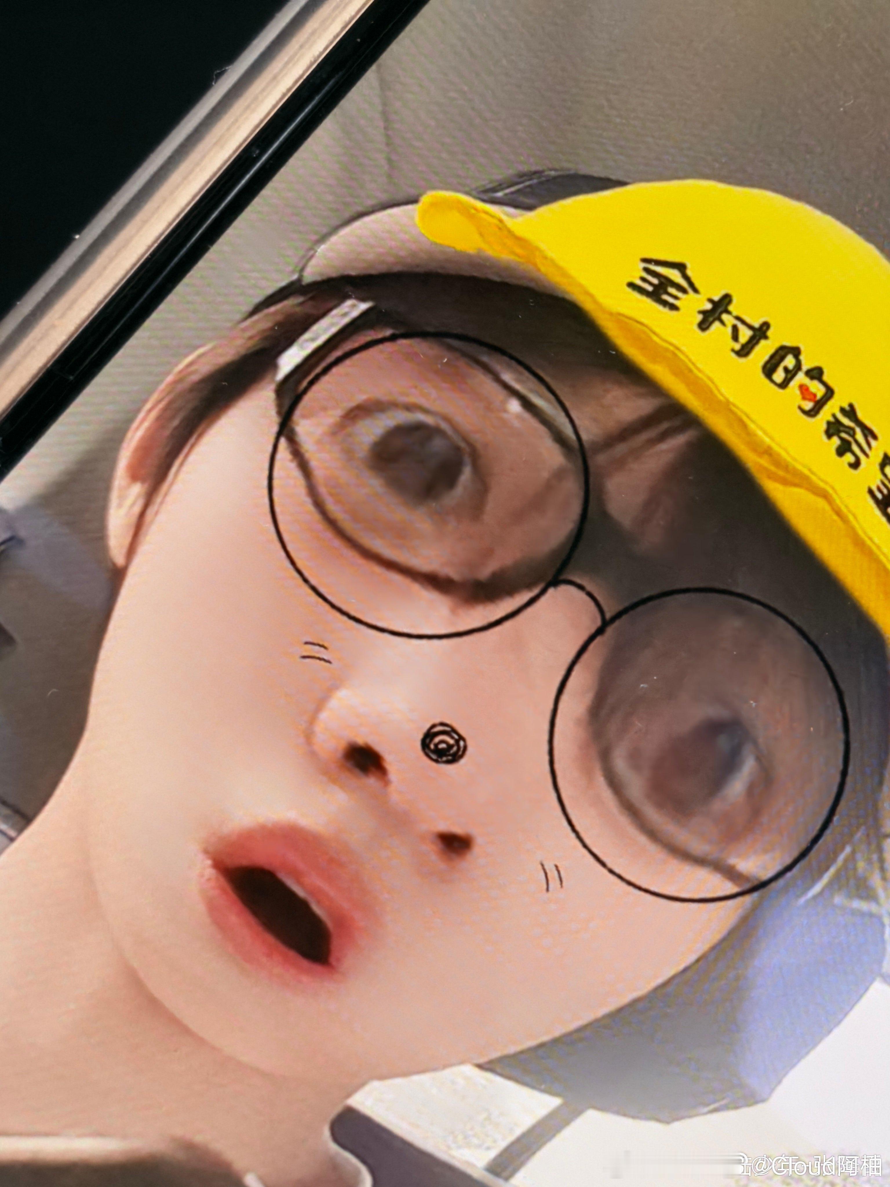 换个临时头像 ​​​