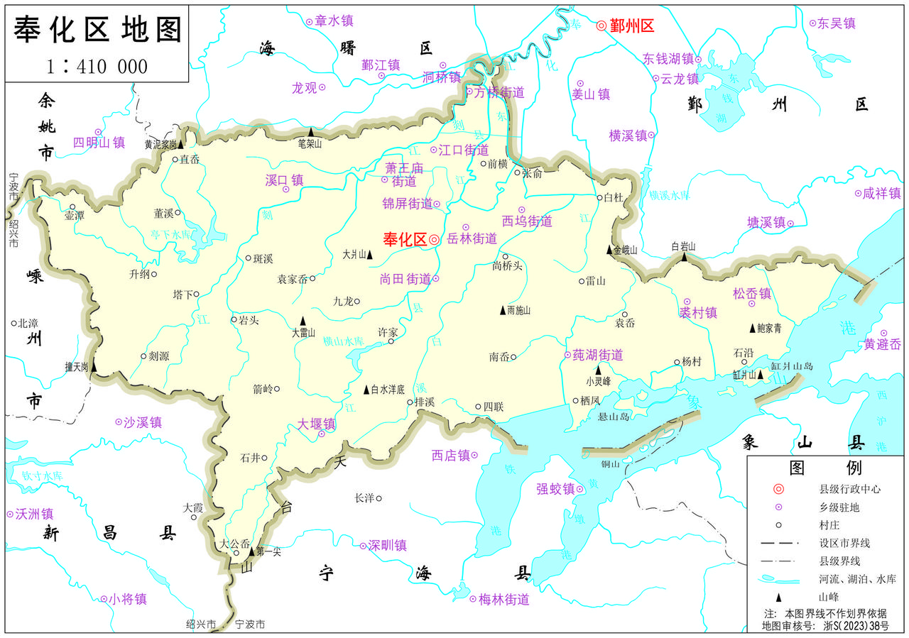 【地图】浙江省宁波市奉化区政区图