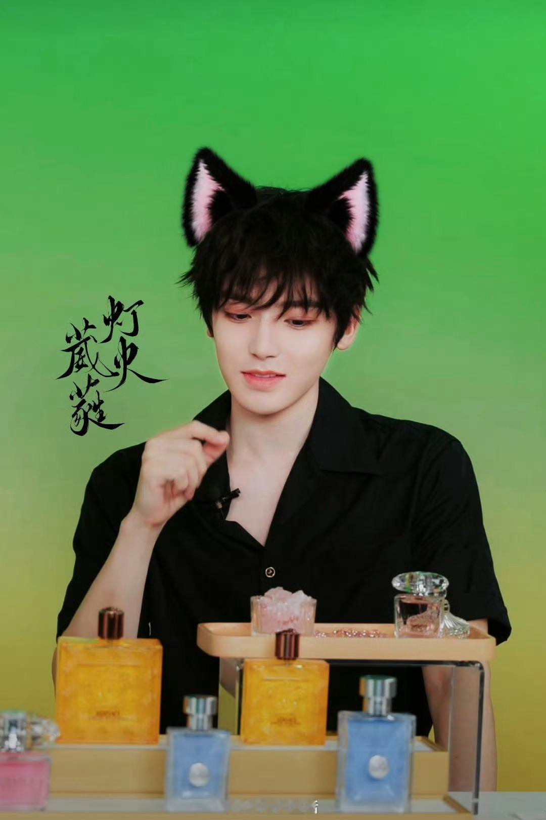 侯明昊他超可爱的！[送花花] ​​​