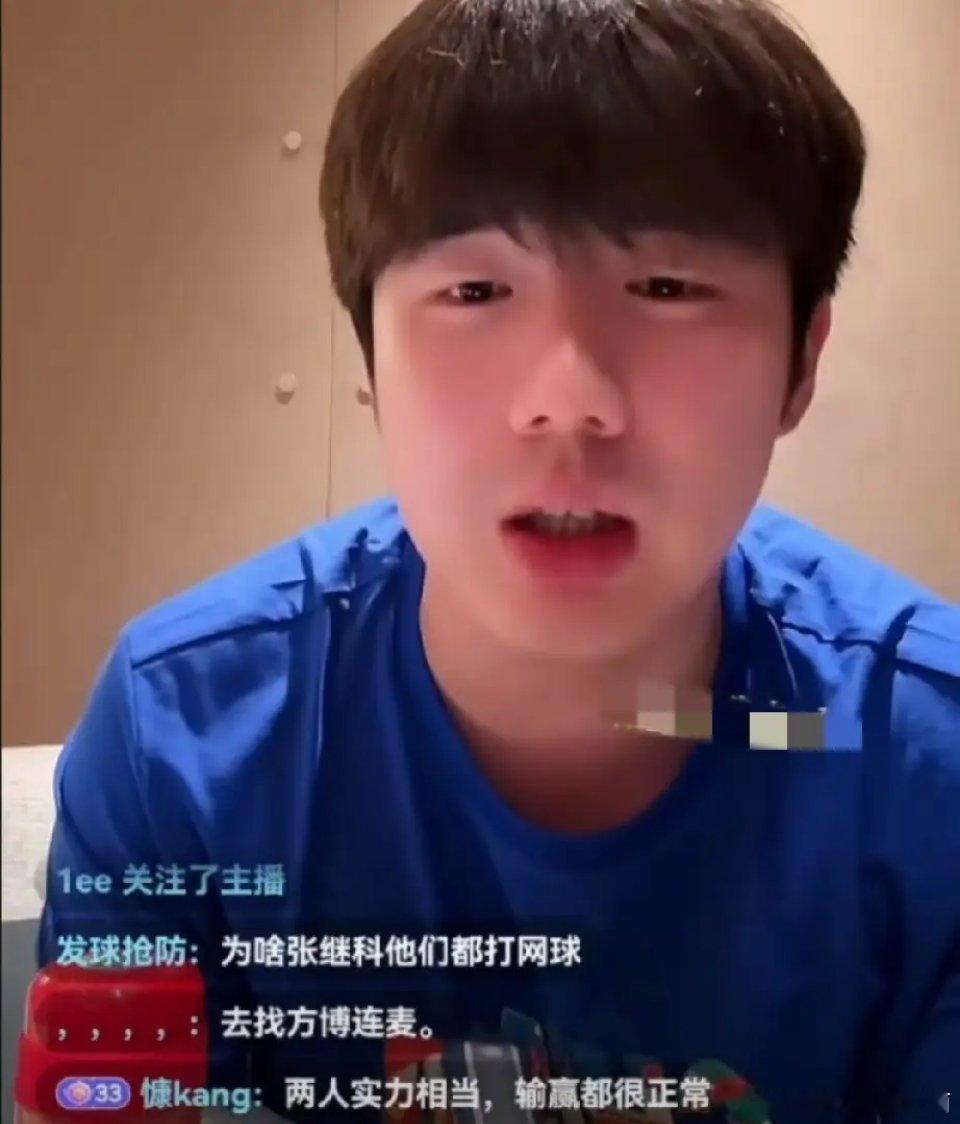 有网友提议于何一去担任省队教练，还说省队主教练年薪能达到100万。于何一直言摊牌