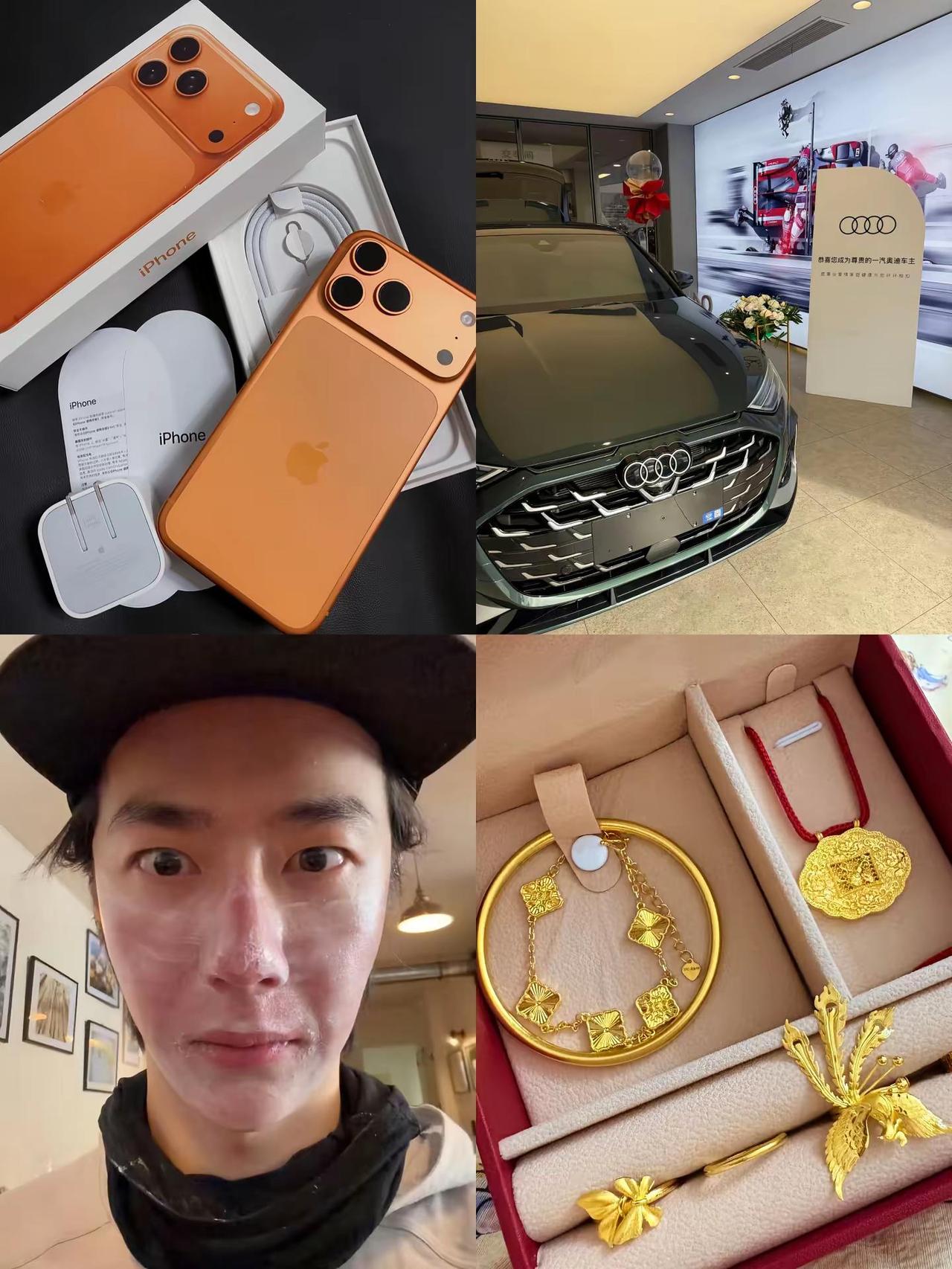你选择的，这个就是你即将得到和拥有的一切。王一博 显化法则 吸引力