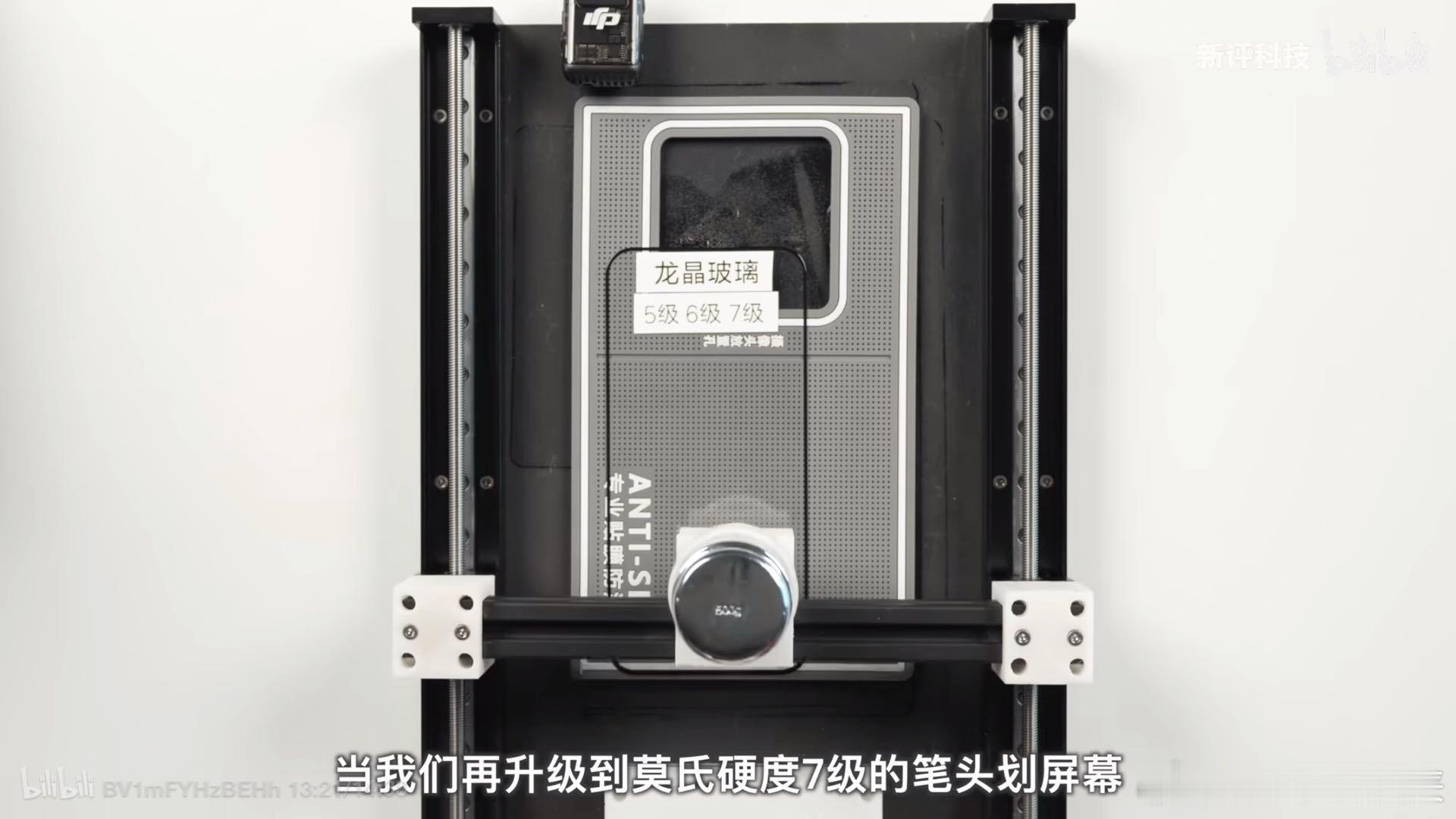 每一代Note都在疯狂进化，诚意满满，这次微晶玻璃的大升级，更是让我们看到了新一