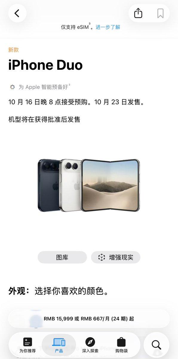 全球可飞 ​​​