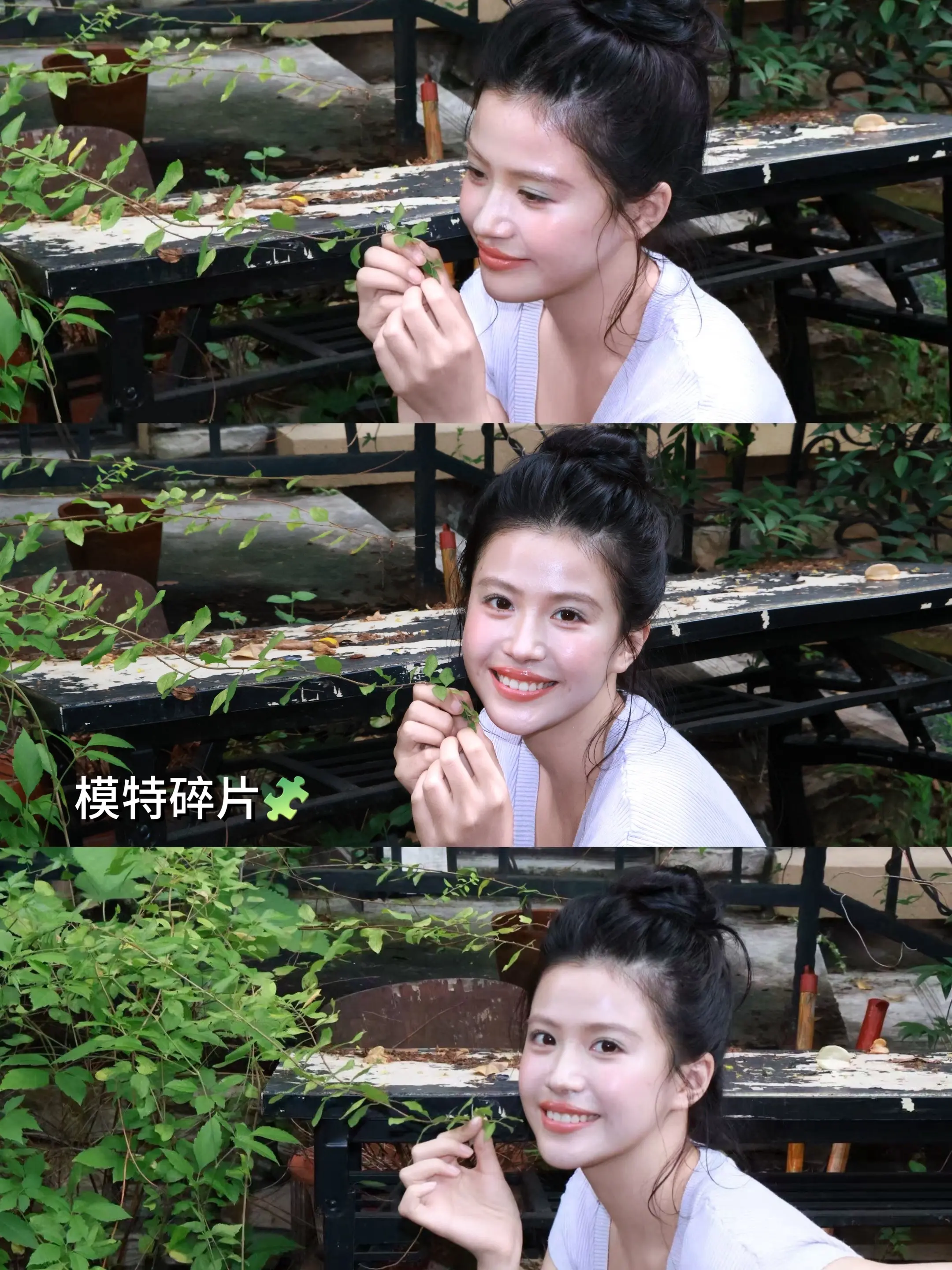 波动的最近～
