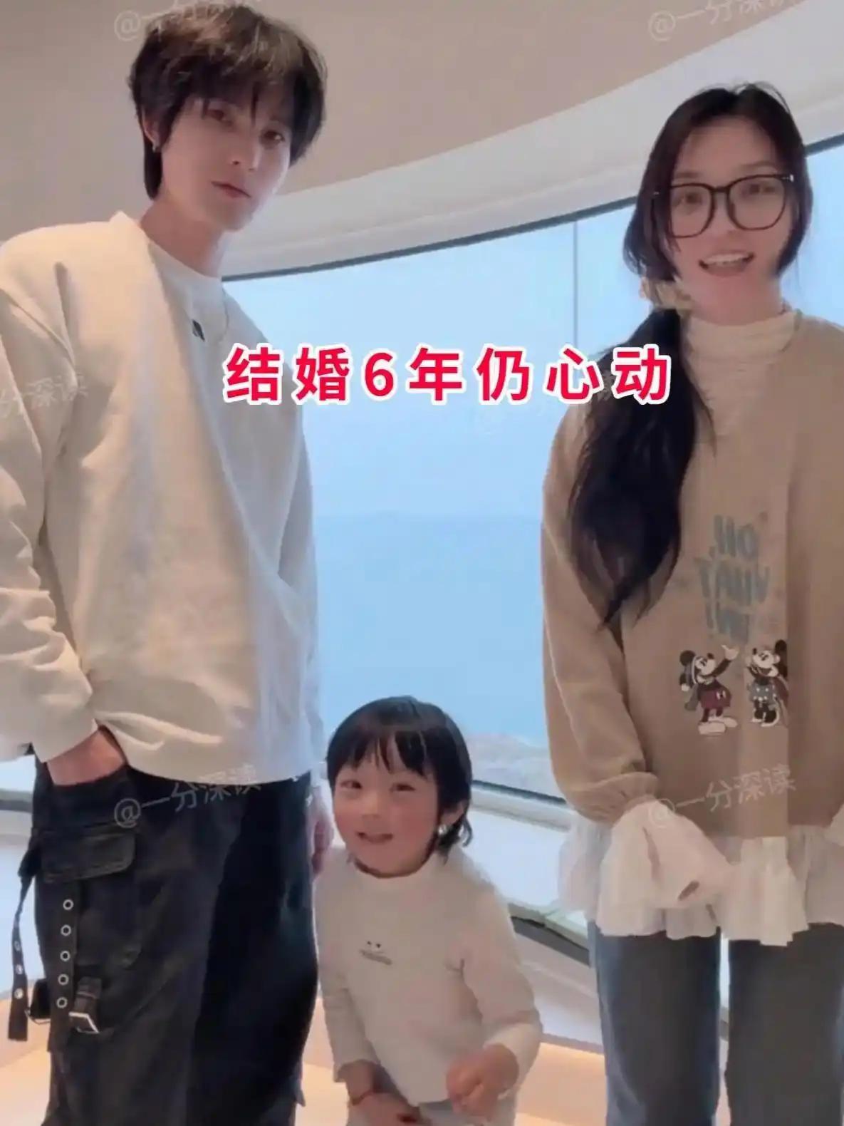 旁人都以为婚后七八年只剩柴米油盐，激情早被琐碎日子磨平，可这一家彻底打破了大家对