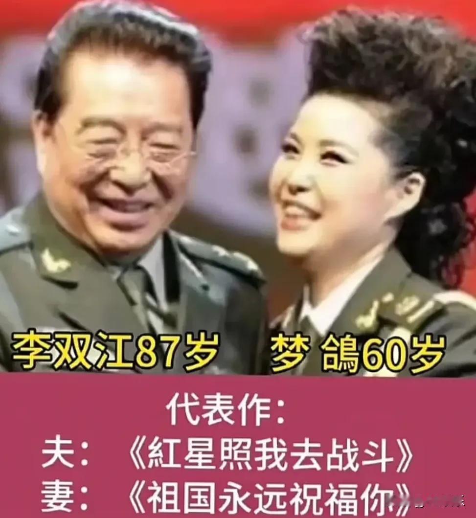 戎装染岁月，歌声敬山河。
他们一身军装赴荣光，以歌声结缘，于军营相知。半生驰骋舞