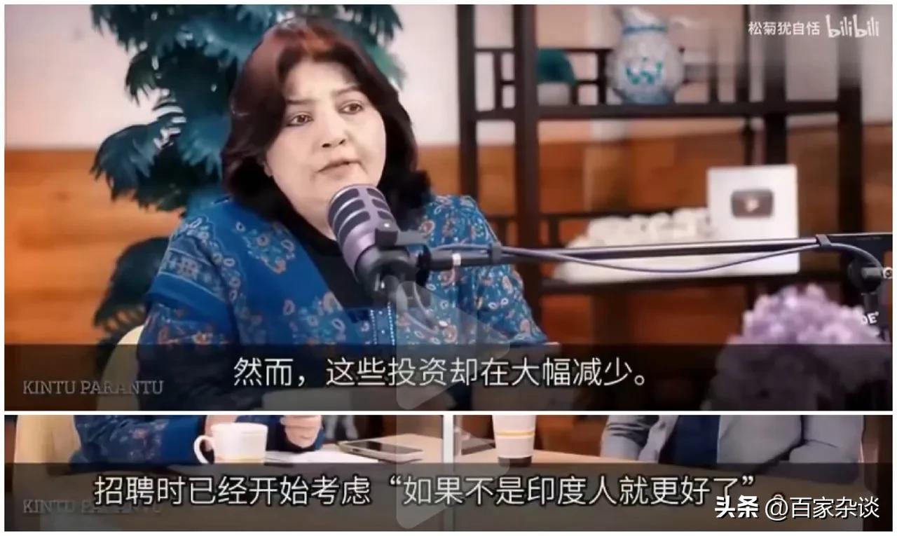 印度学者讲得这番话，彻底揭开了印度的现状！
她说：全世界都在抛弃印度，而印度却一