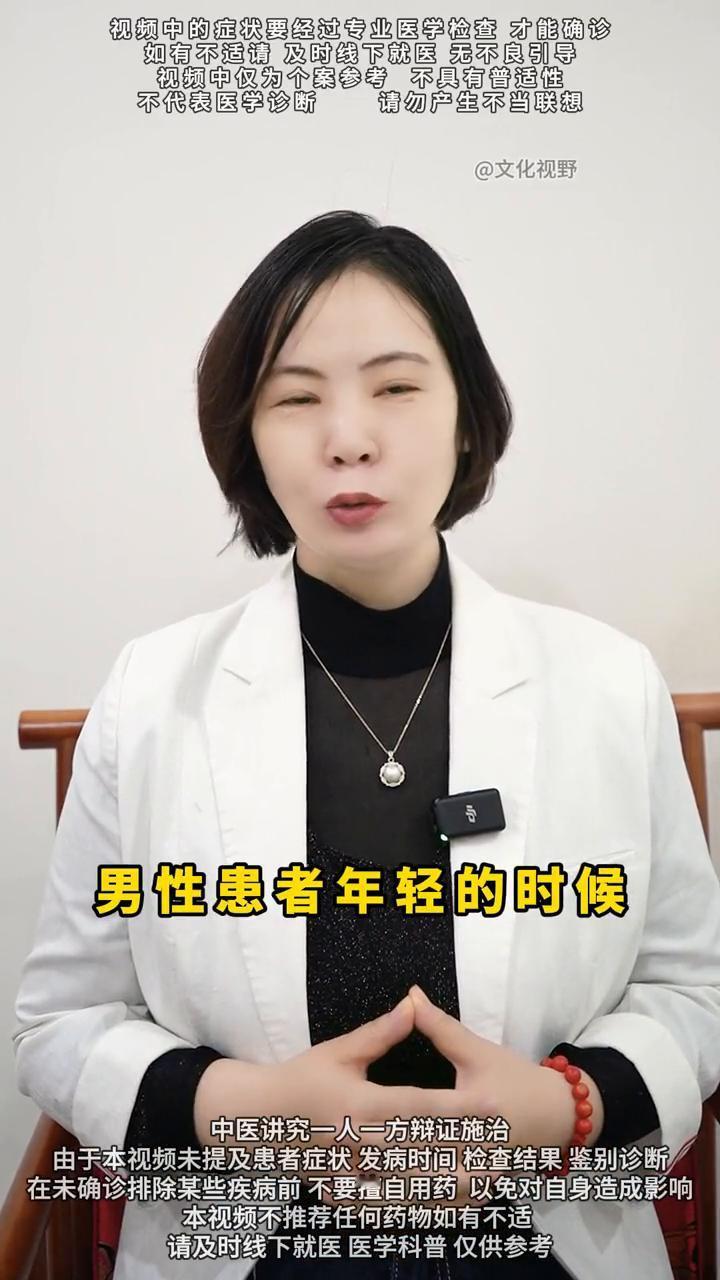 天然的延时水可以还你20分钟做钢铁男人。
天然的延时水可以还你20分钟做个钢铁男