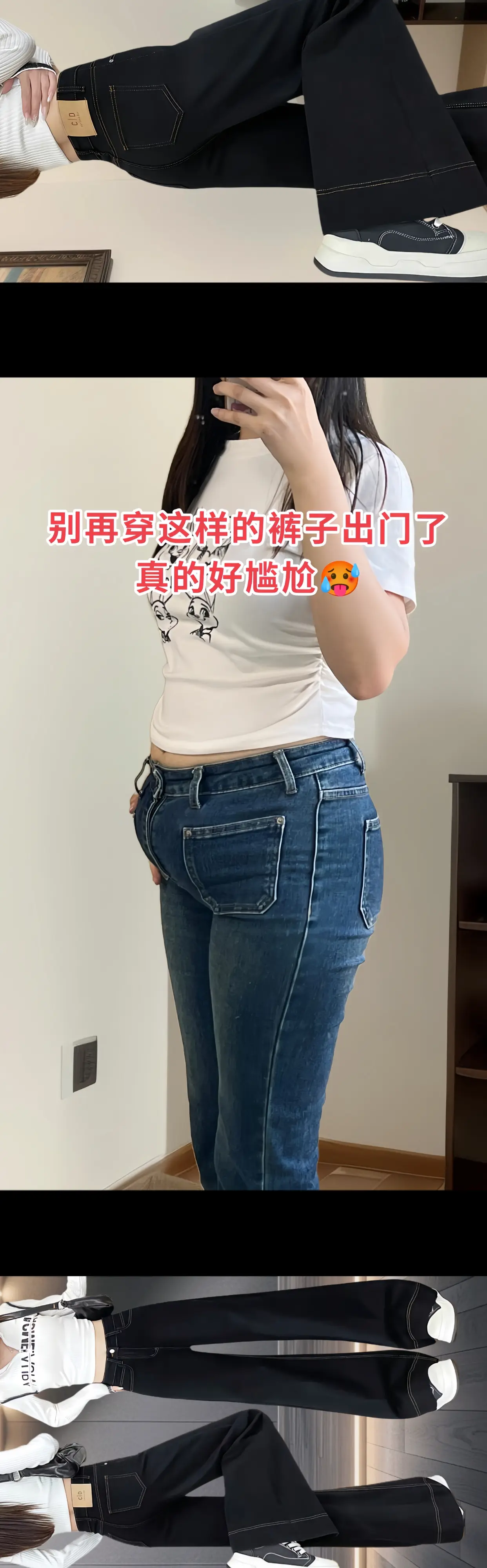 姐妹们,这条窄版直筒阔腿牛仔裤上身真的太好看了! 窄版直筒阔腿的设计...