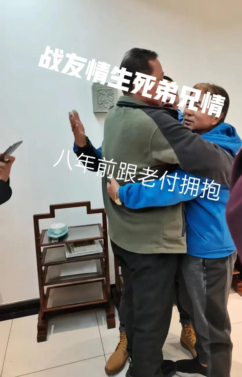 今天中午战友老付来电话，他前些天刚刚去浙江杭州一家心血管治疗中心，做了心脏冠状动