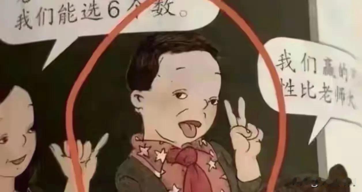 不知从何时起，书画圈刮起一股令人难以接受的妖风。好好的书法不再静心落笔，创作者动