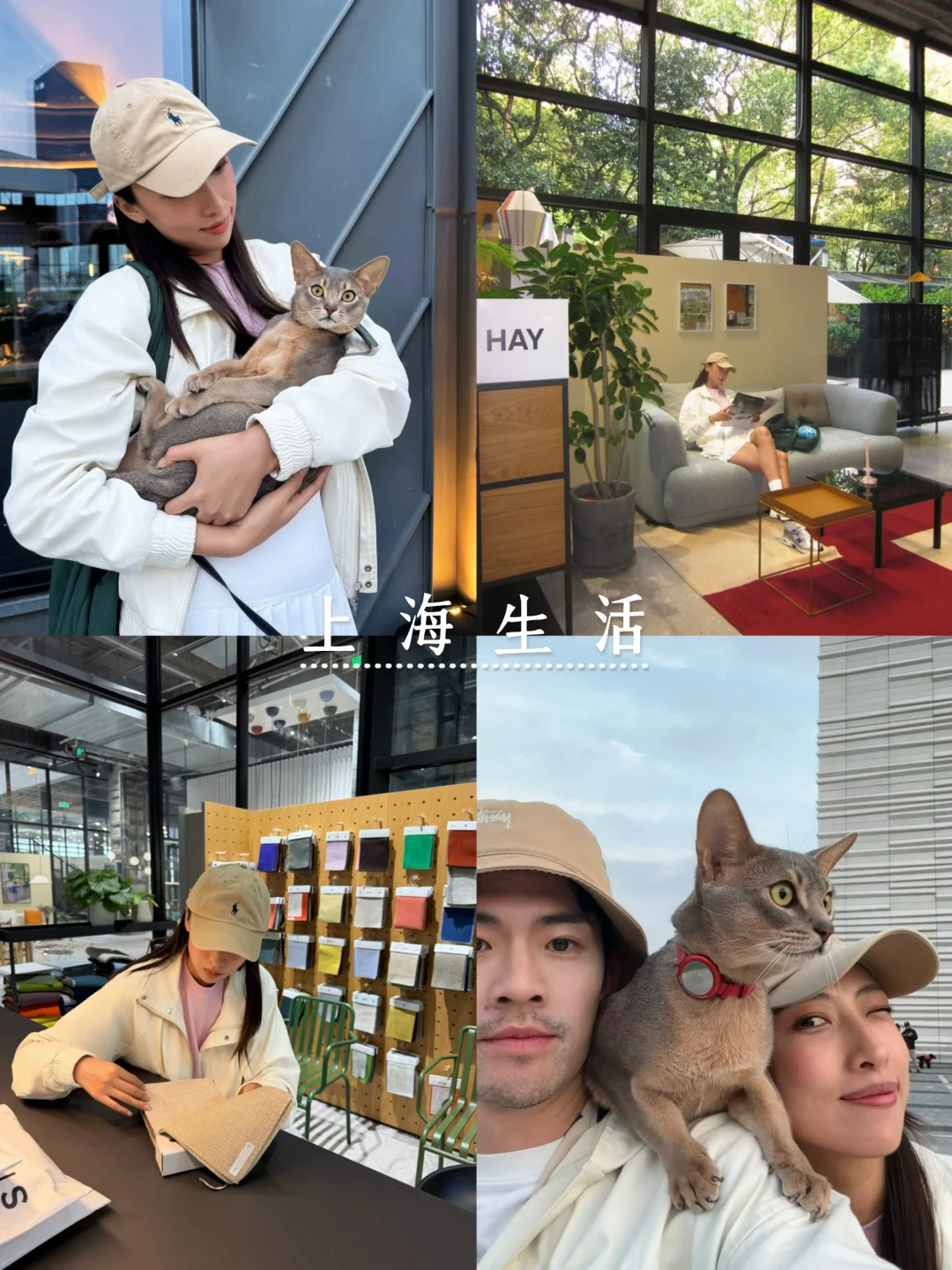 当代最奢侈的事：“稳定的亲密关系”