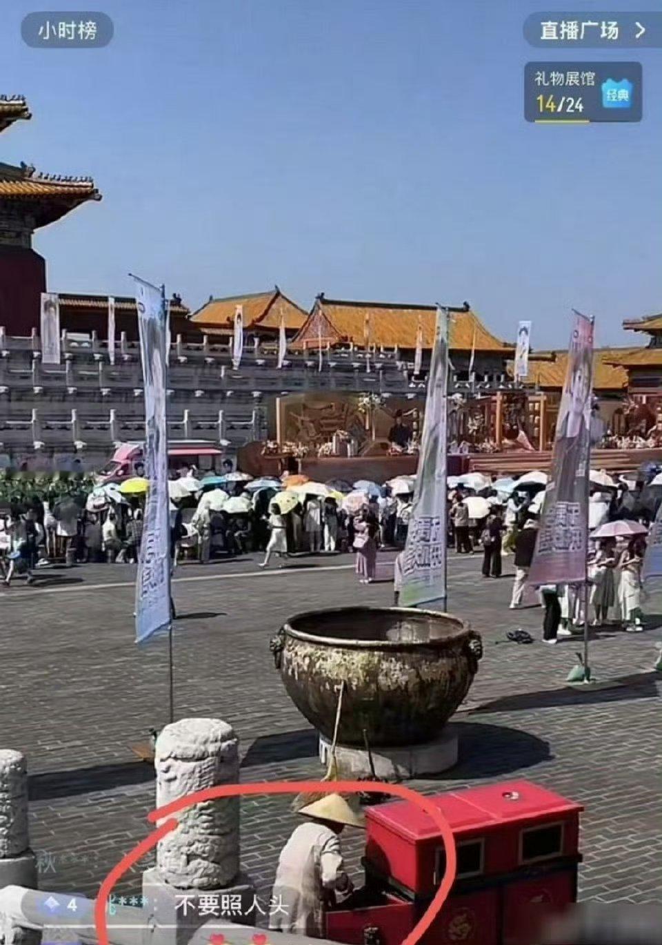 钻3大爆生的实力？该不会超话里都是人工智能吧！[吃瓜] ​​​