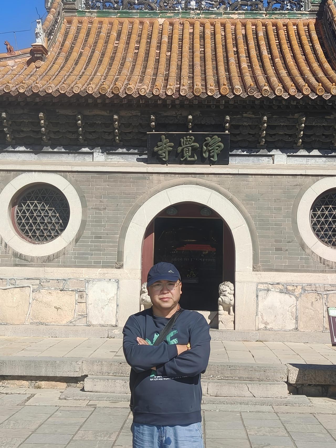 跟着朋友的朋友圈来到了唐山玉田的净觉寺，始建于唐，主要建筑是清末，基本保持了原貌