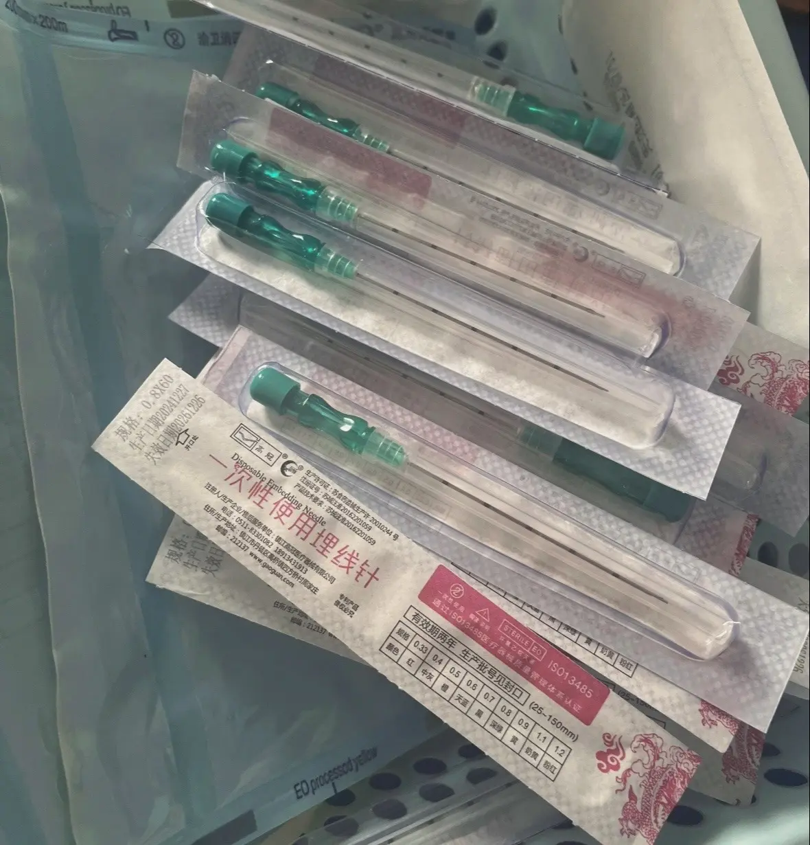 埋线是真的痛，也是真的有效果！