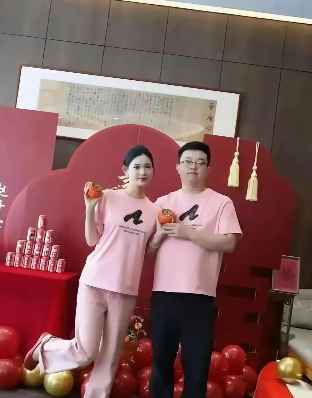 办完订婚宴，现在可以同居了吗？ 