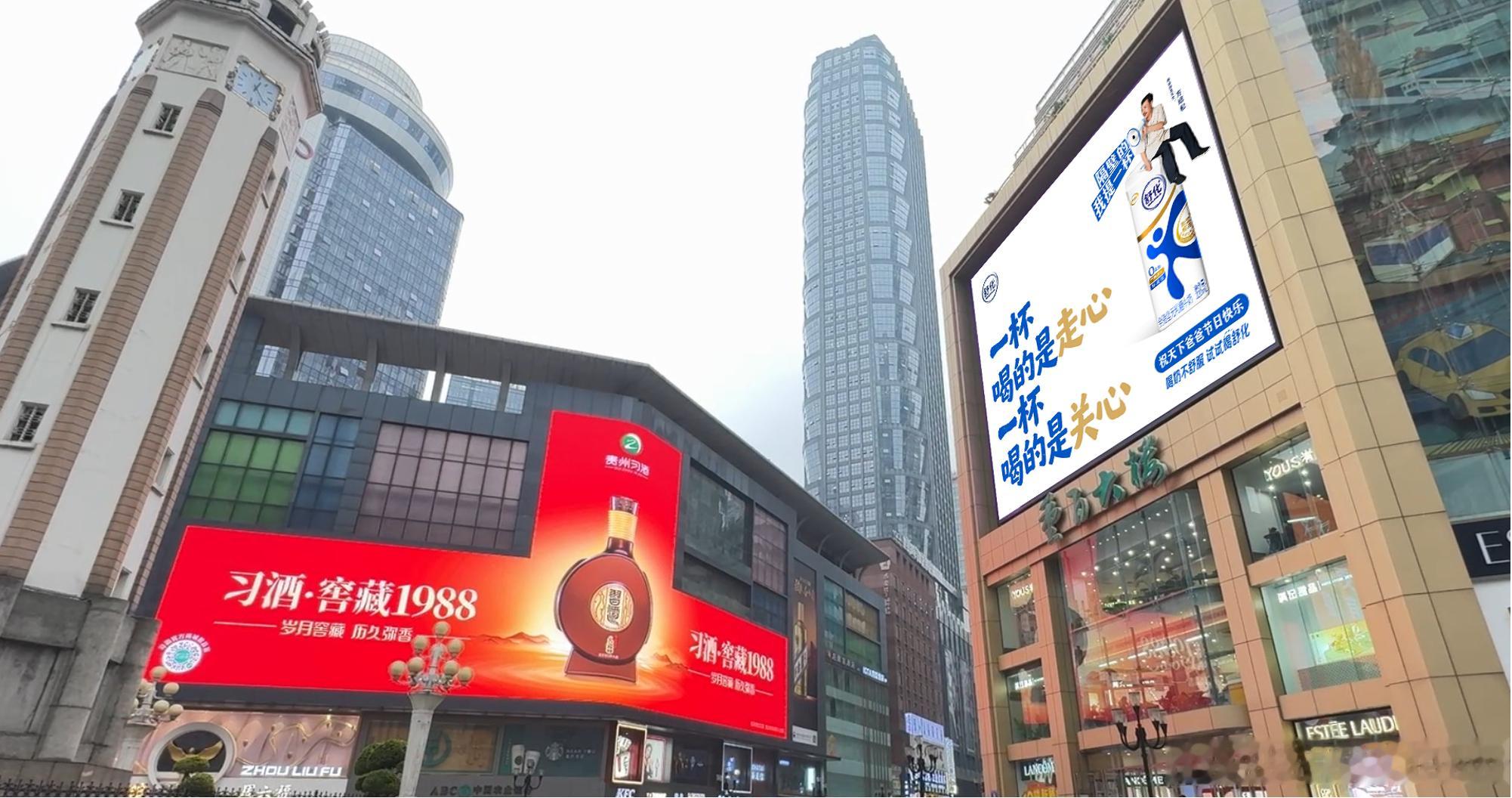 清晨坐地铁赶早班通勤，无意间刷到李思潼舒化大屏宣传画面，温柔画风给一整天积攒好心