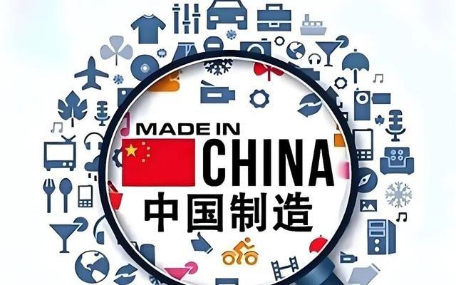 如果不是外媒披露，可能大家不敢相信，中国已经强大到了如此地步

现在外媒谈中国制