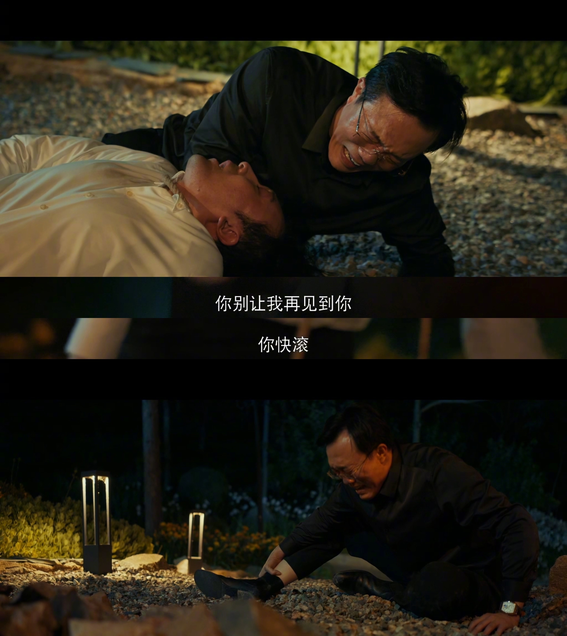 以法之名陈胜龙熊磊内讧单飞以法之名这段兄弟决裂戏我看了好多遍！熊磊那个