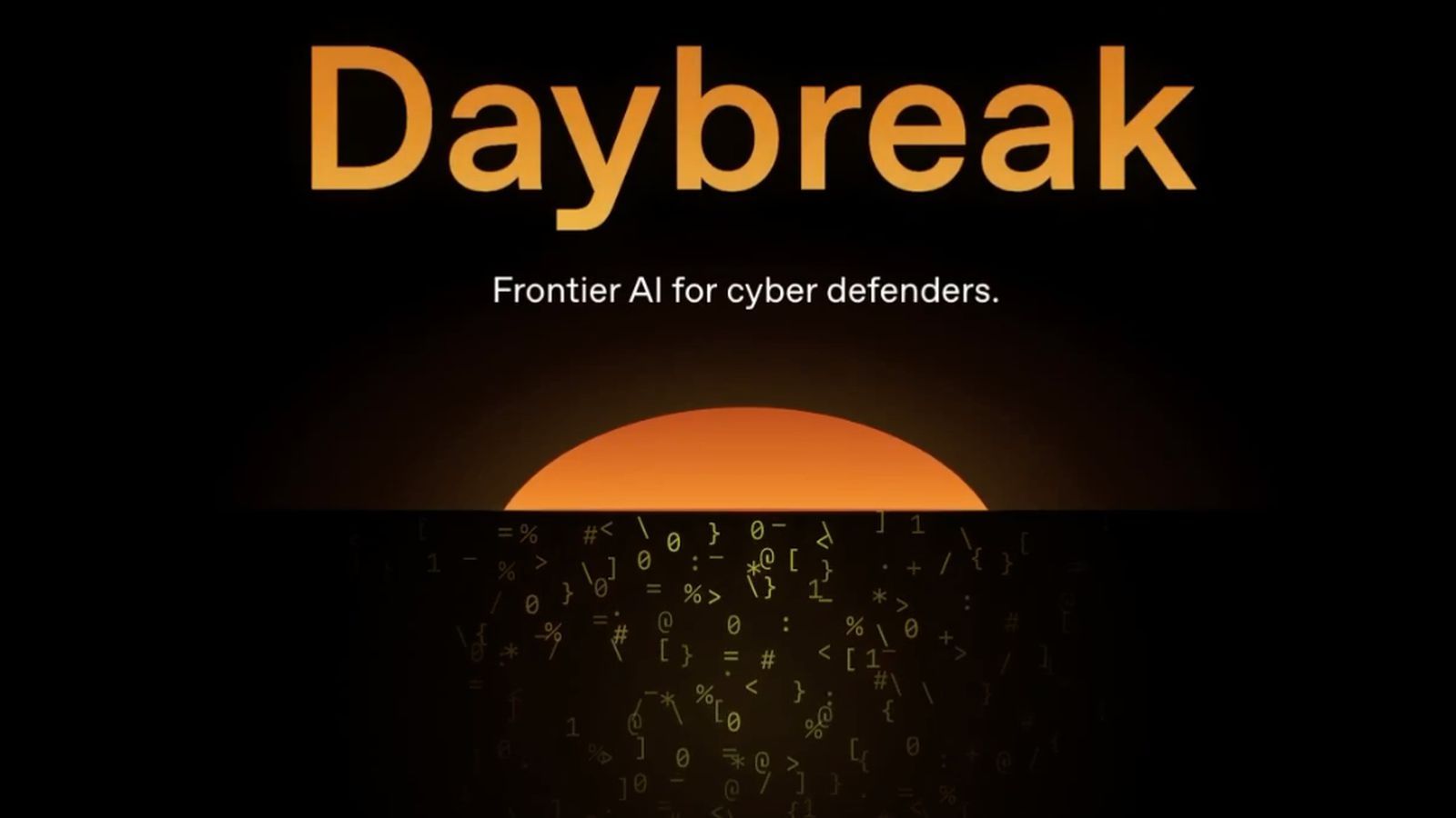 【OpenAI 的全新 Daybreak 平台使用 GPT-5.5 来查找软件漏