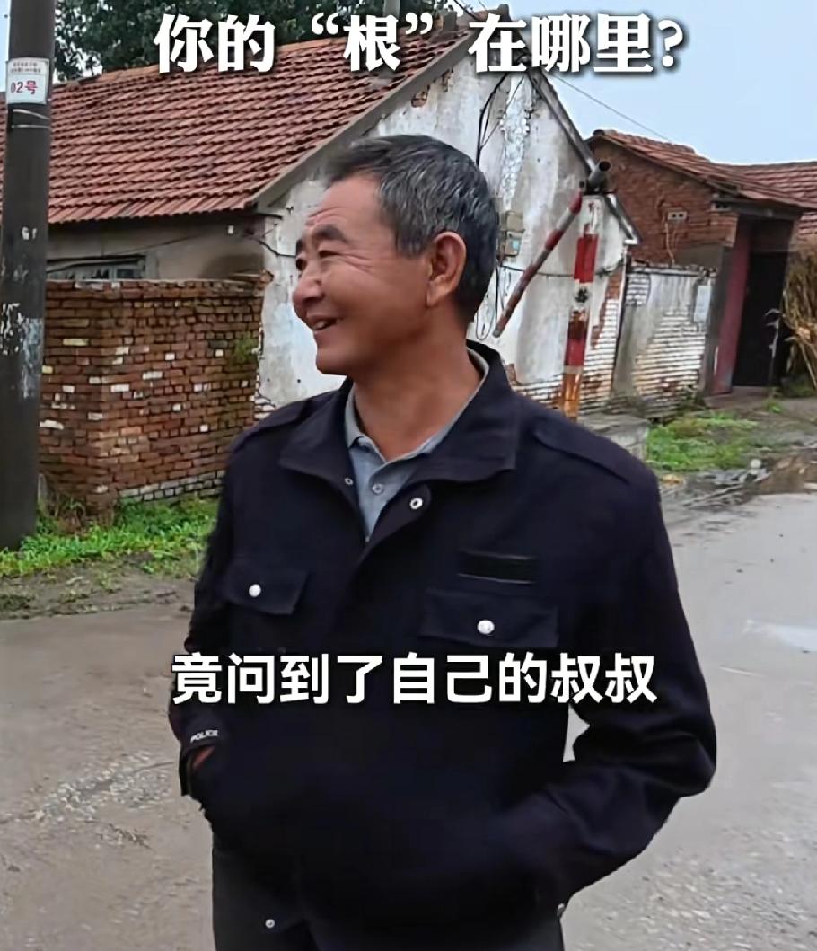 一样都是来山东寻亲的，郭品超寻亲让人感动，而这个博主寻亲真让人气愤。

明明自己