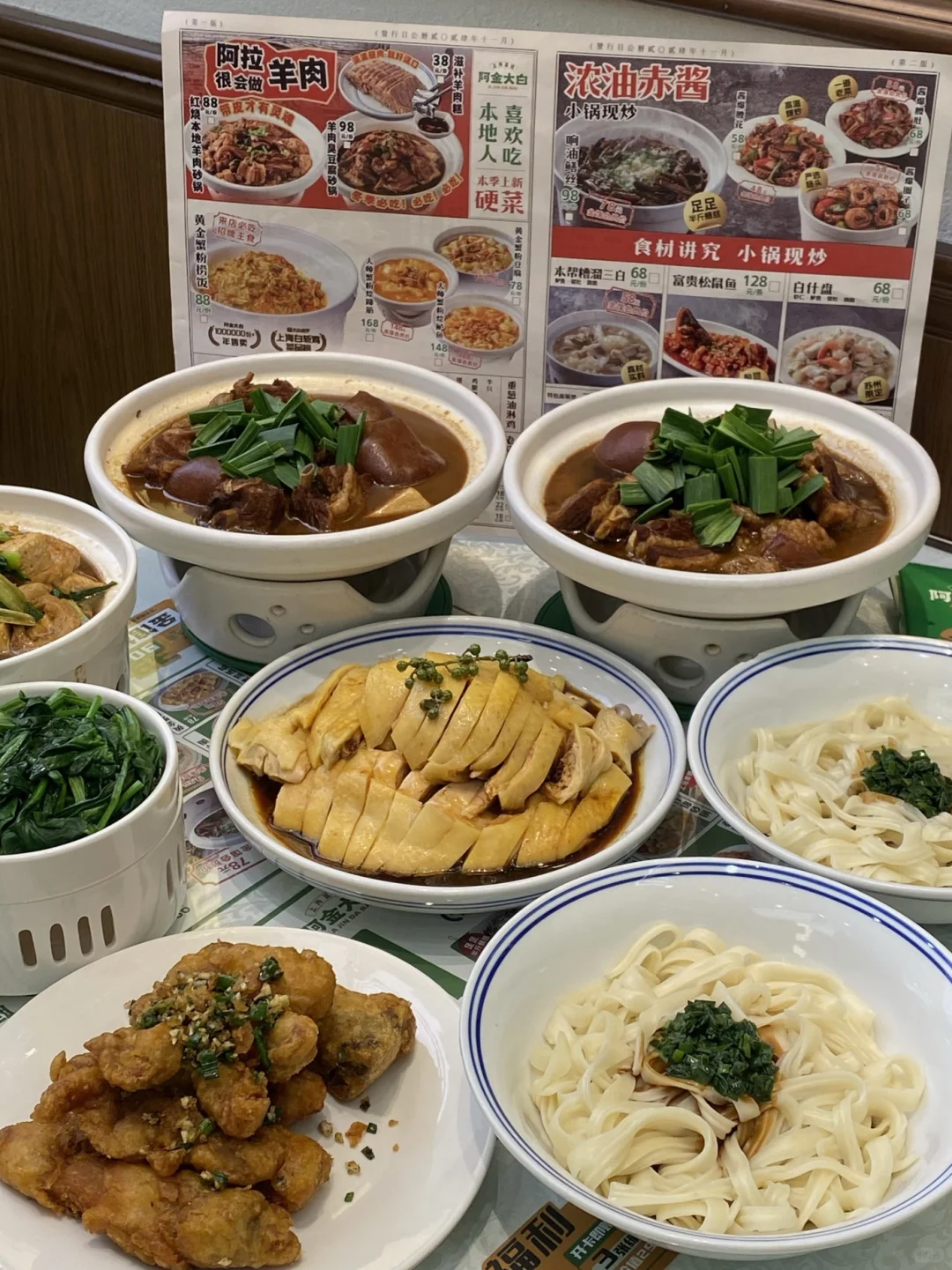 羊肉炖臭豆腐……这放在全国都很炸裂！