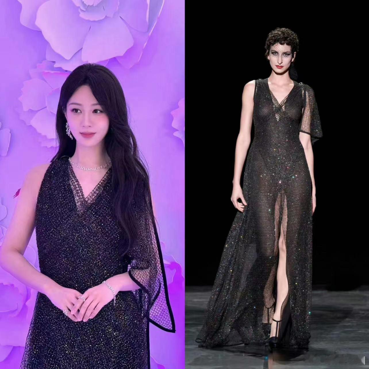 #杨紫第三次穿JF# 每一套都演绎的很好的我们杨紫，好贵气好精致！今天是优雅的黑
