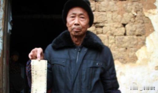 “红军欠了我们家400块大洋，现在可以还给我们了吗？”2015年孝感市人民政府，