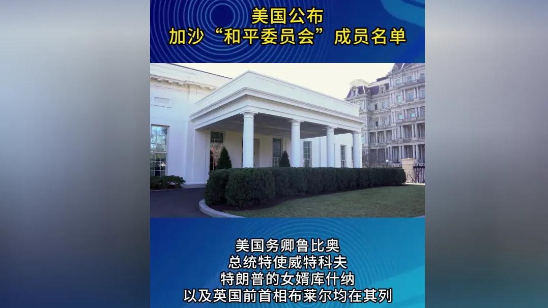 【特朗普的这个动作，让人明白了核心思想】

都说特朗普疯疯癫癫，一上台就退出了6