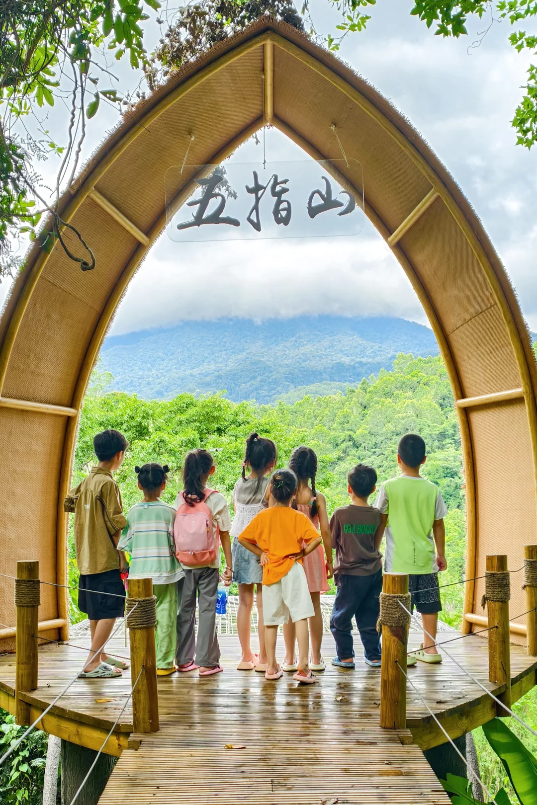 🌸答应我！春天一定要带娃来雨林撒野！