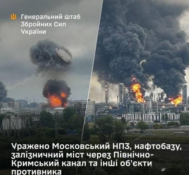 网传内容：“‼️🚨🇷🇺 俄罗斯军队已经占领了康斯坦丁诺夫卡的中心。
俄罗斯
