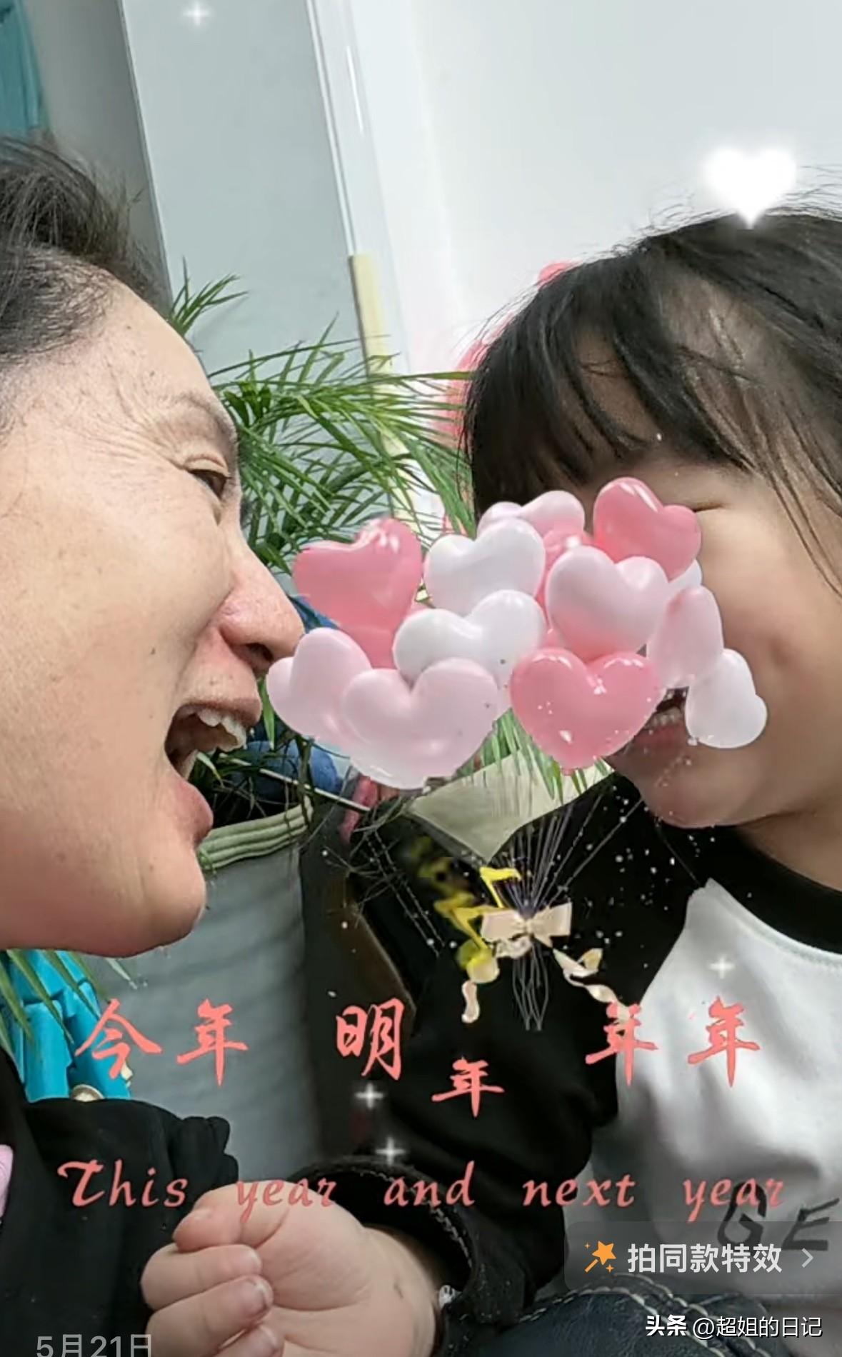 孙女越来越有意思了，前几天，她问爷爷“爷爷，咱们家是不是奶奶最有钱”？爷爷回答“