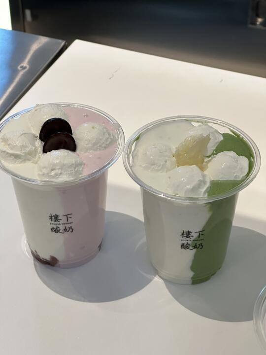 唯一的缺点。。。只有德基有。。