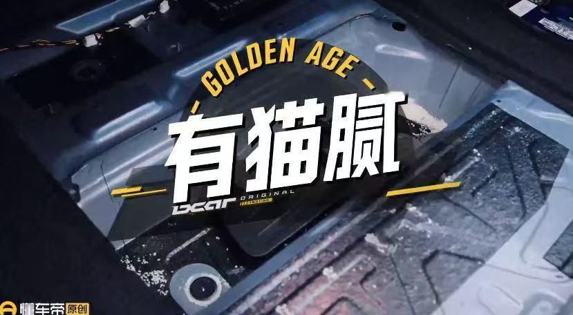 买二手车和买新车哪个更划算买新车，意味着你将拥有一辆全新、未经使用的车辆，享受着