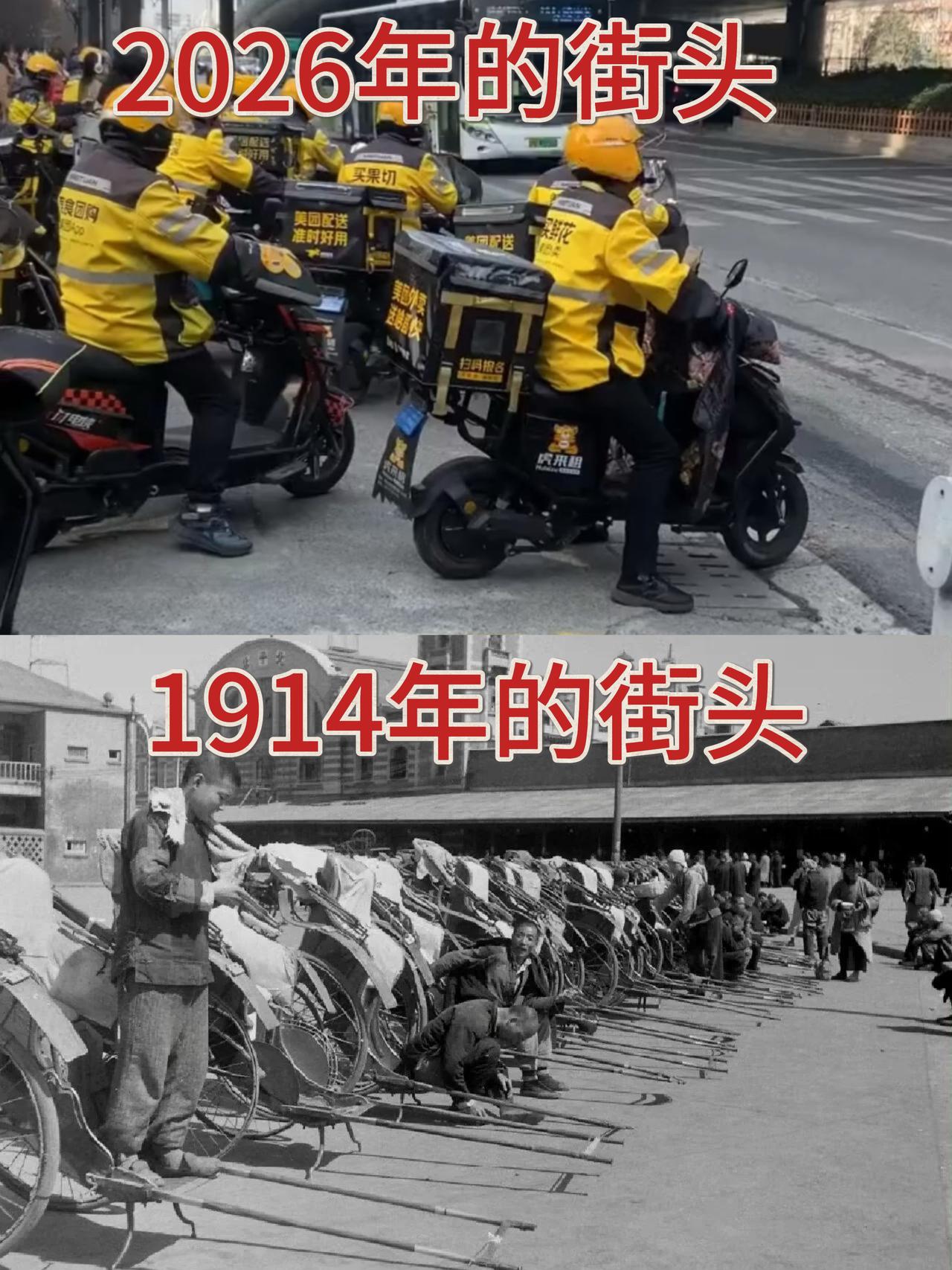 好像变了，又好像啥也没变。