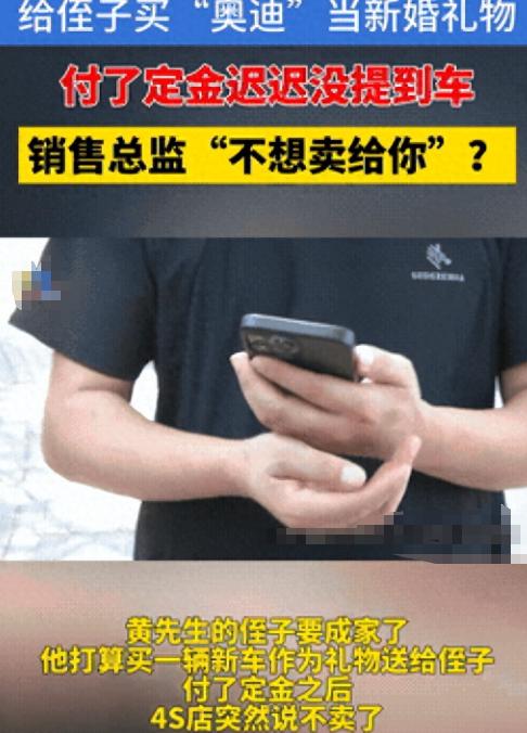 浙江金华，一男子不差钱，他侄子要结婚，男子为了给侄子撑面子，决定花344939元