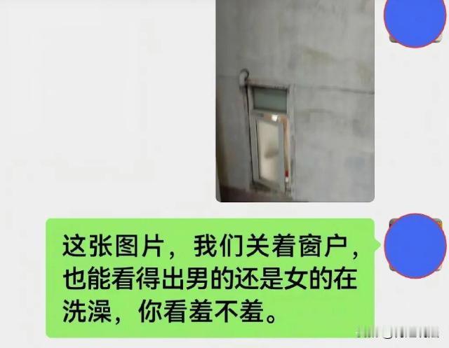 上海，老小区安装电梯，本来是一件便民、利民的好事，但是却增加居民的困扰——洗澡、