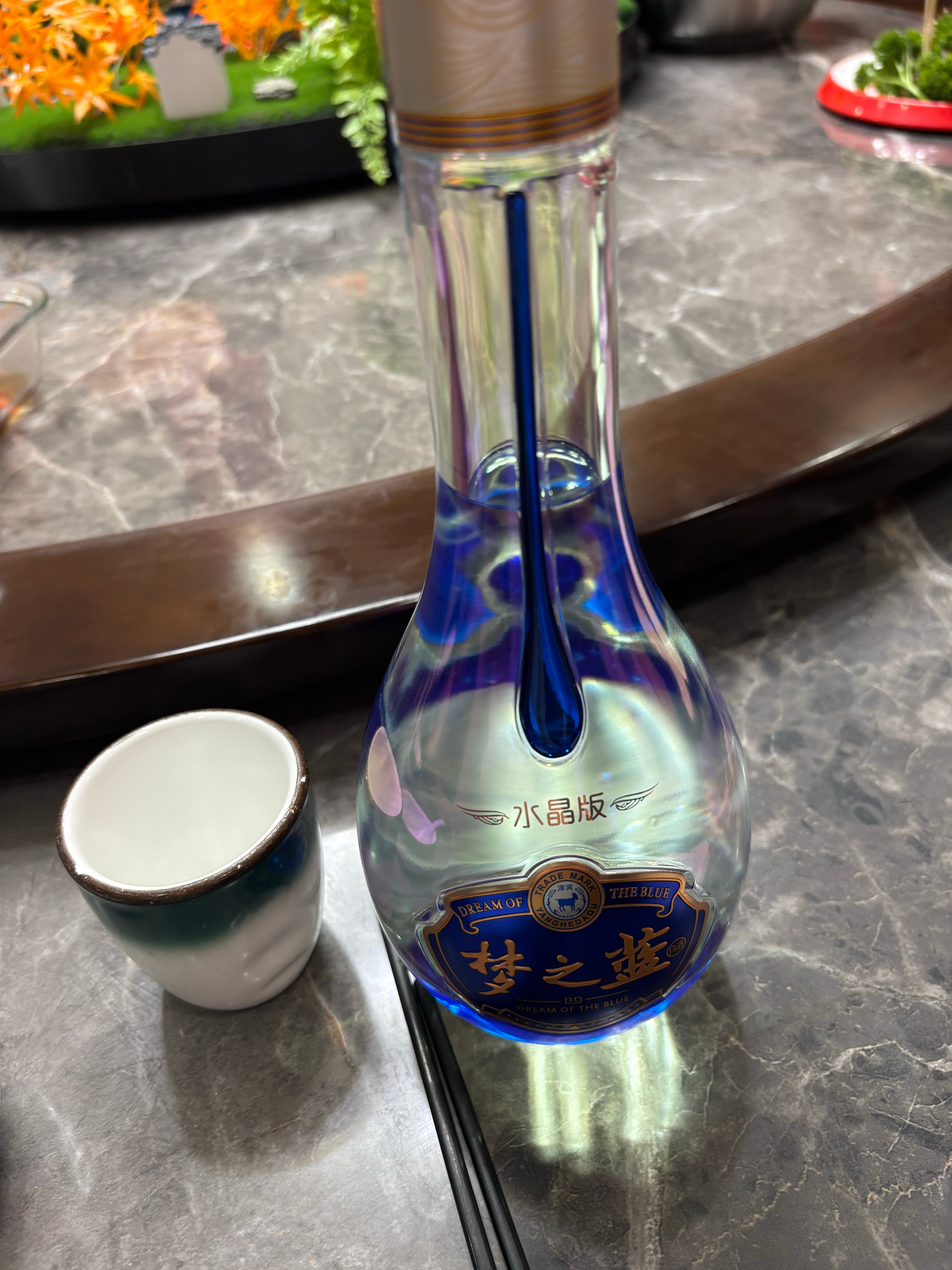 好讨厌酒桌文化，互相敬酒的坐了又站，真想给他们椅子都撤了