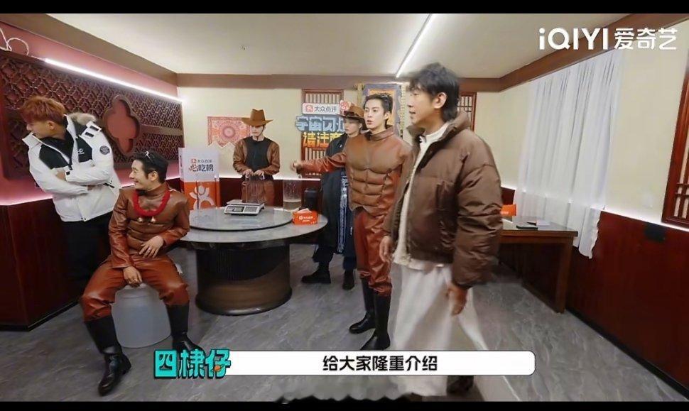 王鹤棣用40块钱把导演组耍了综艺就要这样搞才有意思！！ 王鹤棣这个小机灵鬼居然想