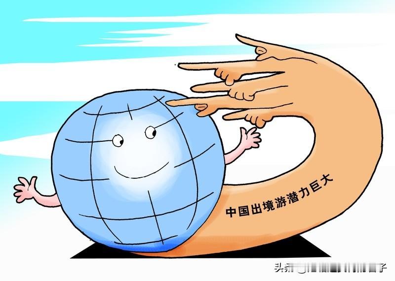 2026年元旦假期，“中国游”那是相当火爆！文化和旅游部数据显示，3天假期全国国