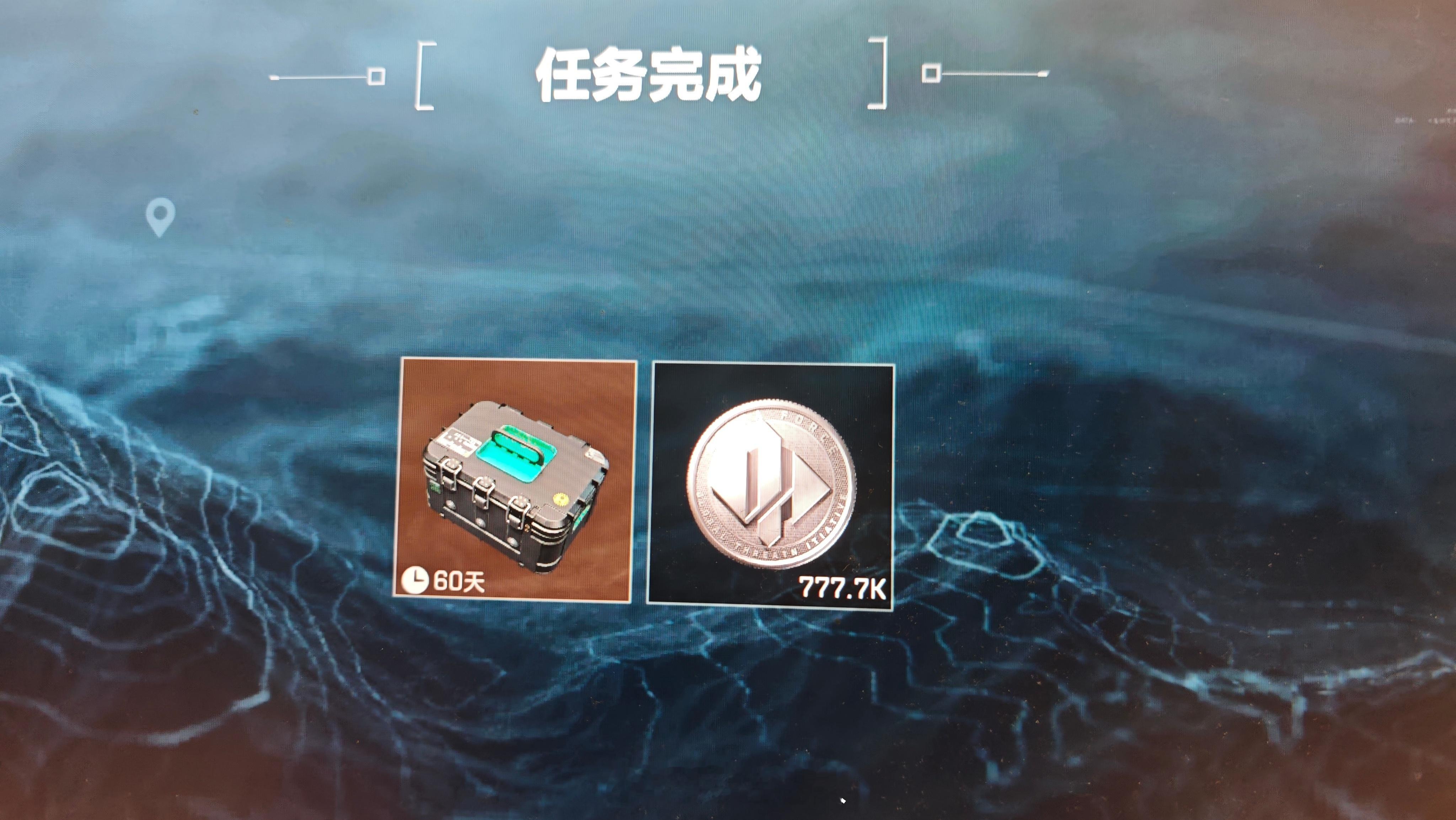 你们好，你们关注的博主做完33任务了